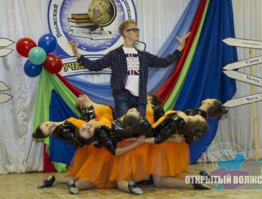 Шестнадцать старшеклассников из Волжского оказались в полуфинале конкурса «Ученик года"
