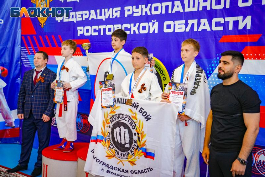 21 медаль привезли волжские рукопашники со Всероссийского турнира