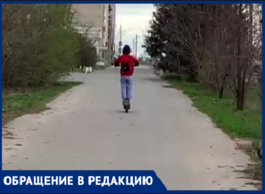 «Куда смотрят родители?»: волжане требуют наказать родителей ребенка, лихачившего на электросамокате