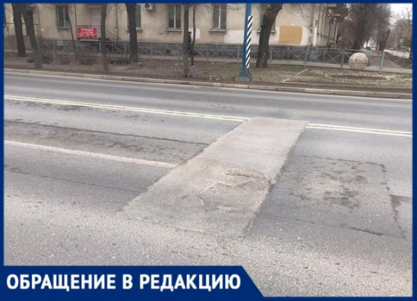 «Опасно для жизни»: горожане жалуются на разбитые подвески на дорогах Волжского