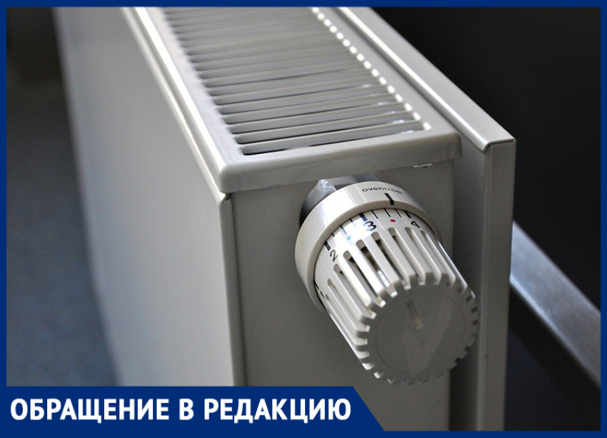 Жители Волжского заболевают из-за холода в квартирах: отопления до сих пор нет