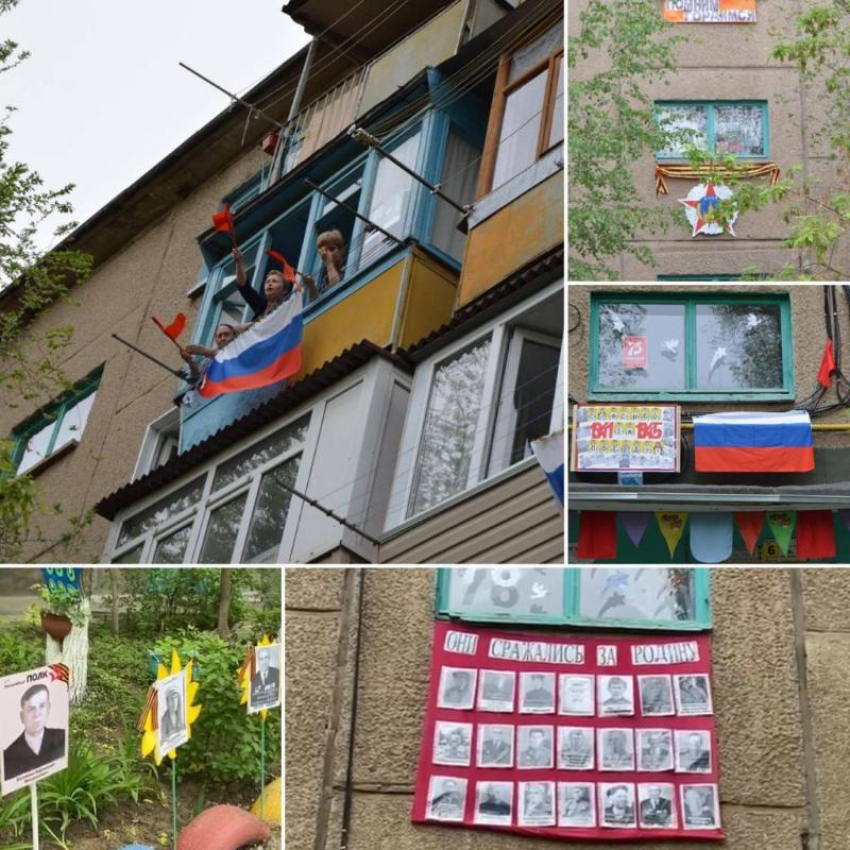 9 мая во дворах Волжского: украшения на окнах, бессмертный полк и военные песни