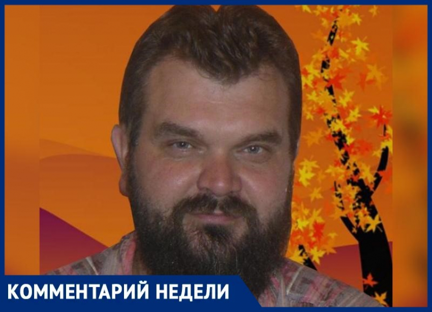 Православным нельзя отмечать Ивана Купала: благочинный Волжского округа об языческом празднике
