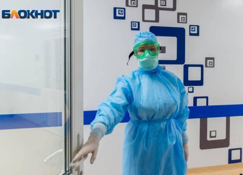 Свыше 90 тысяч человек заболели COVID-19 в Волгоградской области
