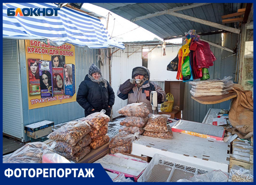 Морозный день на рынке в Волжском: фоторепортаж
