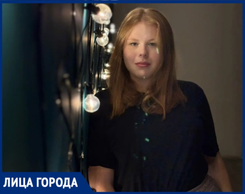 От школьных дискотек до „Территории смыслов“: Мария Михалицына 