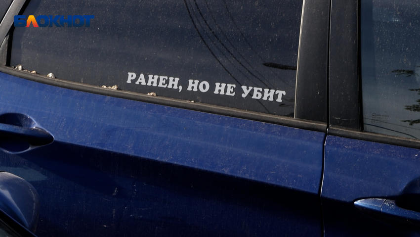 Где в Волжском страшнее всего ездить: жители назвали улицы, которые давно требуют ремонта