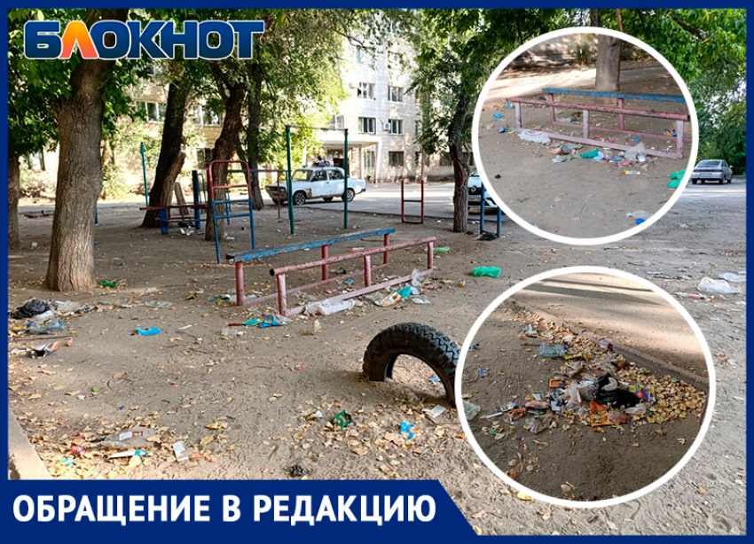 В первый класс с видом на мусор в одном из дворов Волжского