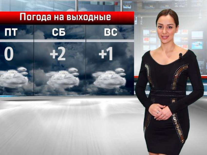 Крещенских морозов не будет