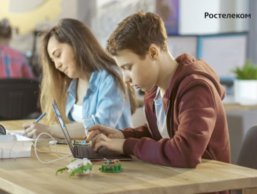 «Ростелеком» подготовил для школьников «Кибервызов»