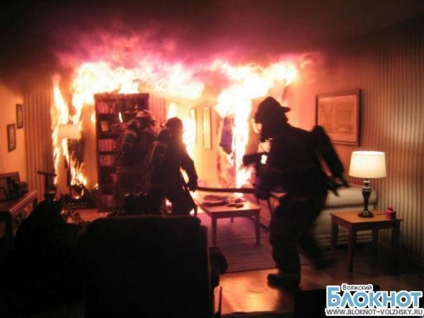 Пожар в многоквартирном доме Волжского