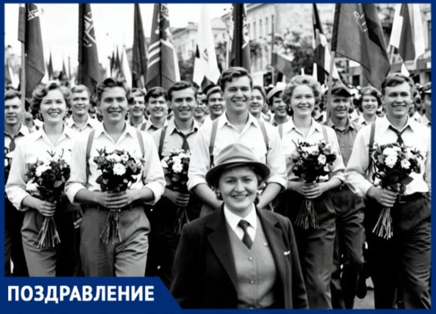 С Праздником Весны и Труда, волжане!