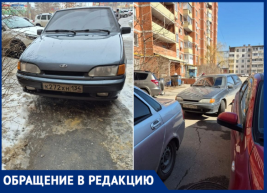 В Волжском автохам-рецидивист блокирует машины, игнорирует тротуары и возмущения соседей