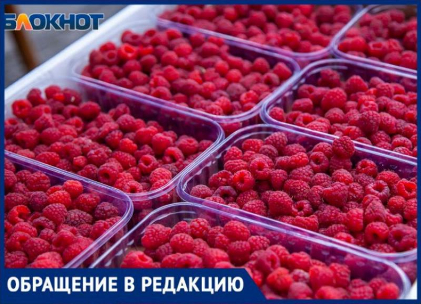 Обещает наслаждение и исчезает: на сладкого мошенника попалась жительница Волжского