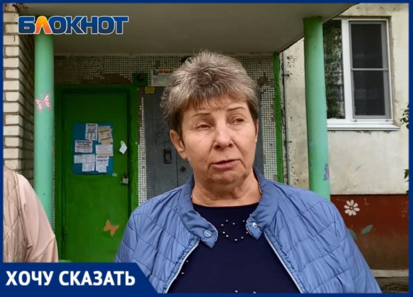 Волжан не устраивают услуги предоставляемые УК «Лада-Дом»