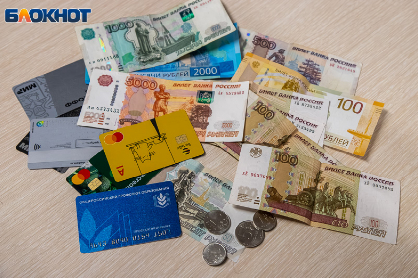 Почти 400 многодетных семей Волгоградской области получили выплаты после изменения правил