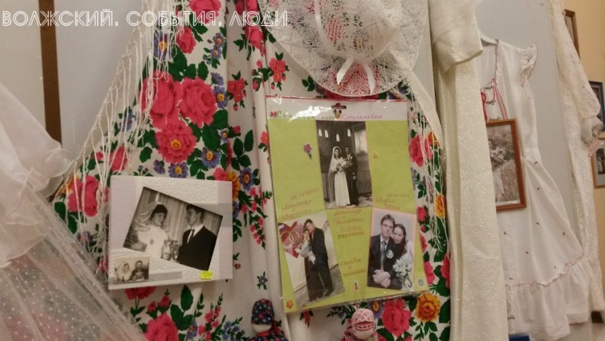 Волжан научат «любить по-русски"