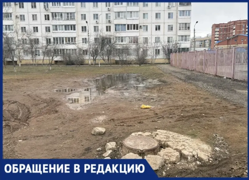 Волжские мамы борются с грязью и пробками у детского сада «Матрешка»