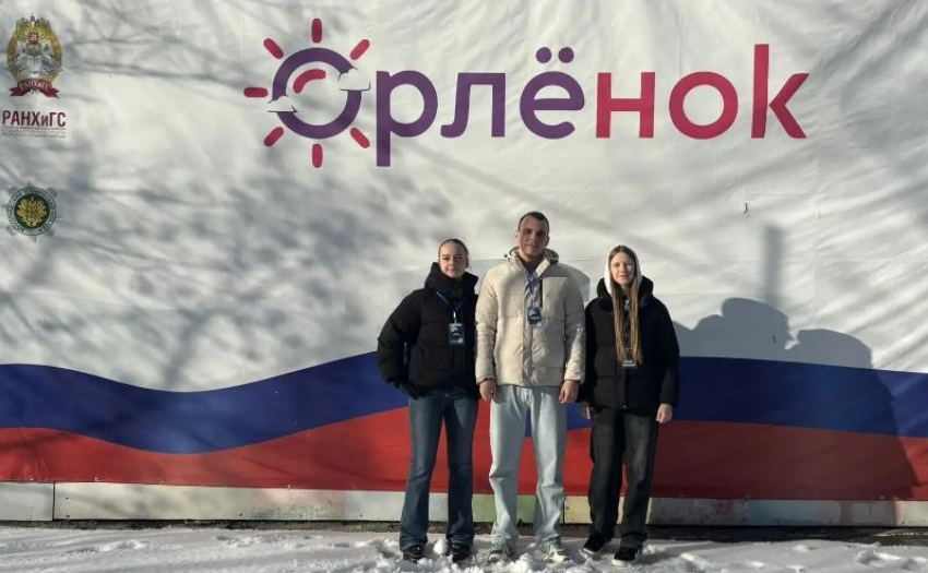 Президент кадетской школы из Волжского победил на региональном форуме школьных лидеров