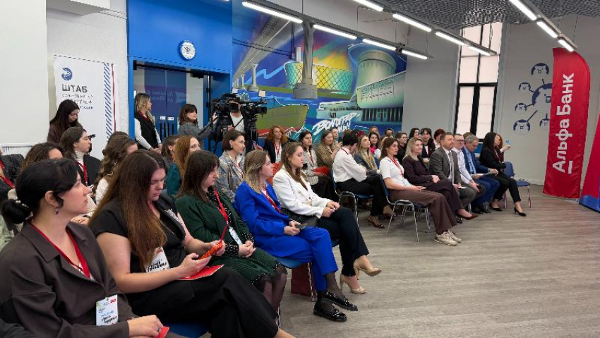 Женщина может: старт новых бизнес-идей и возможностей в Волгоградской области