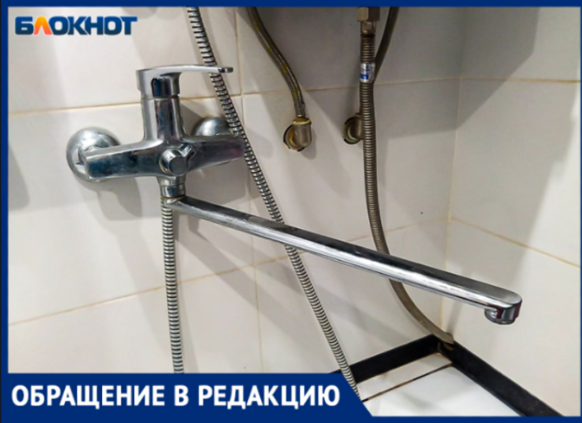 Больше месяца без воды: коммунальщики бросили волжан один на один с аварией