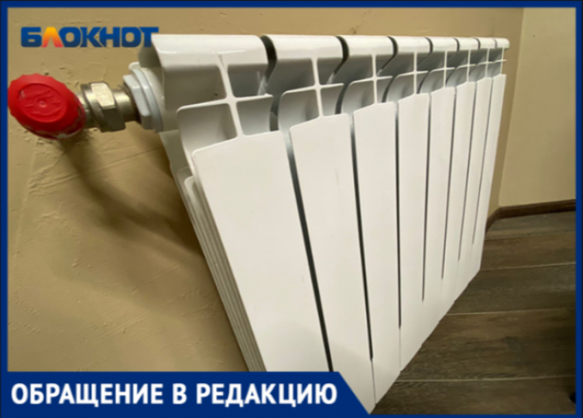 «Ни тепла, ни ответа»: волжанин с ребенком второй месяц ждет отопления от УК «Лада Дом»