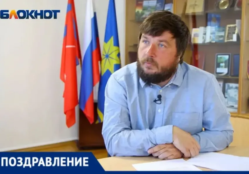 Кирилла Игоревича Воеводина поздравляем с Днем рождения