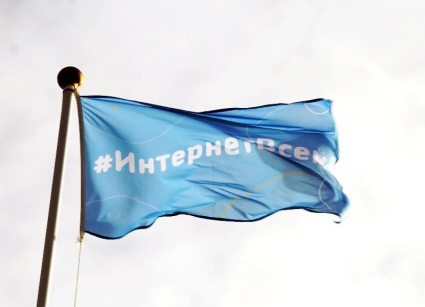 Телекоммуникационная инфраструктура «Ростелекома» готова к устойчивой работе в условиях распространения коронавирусной инфекции