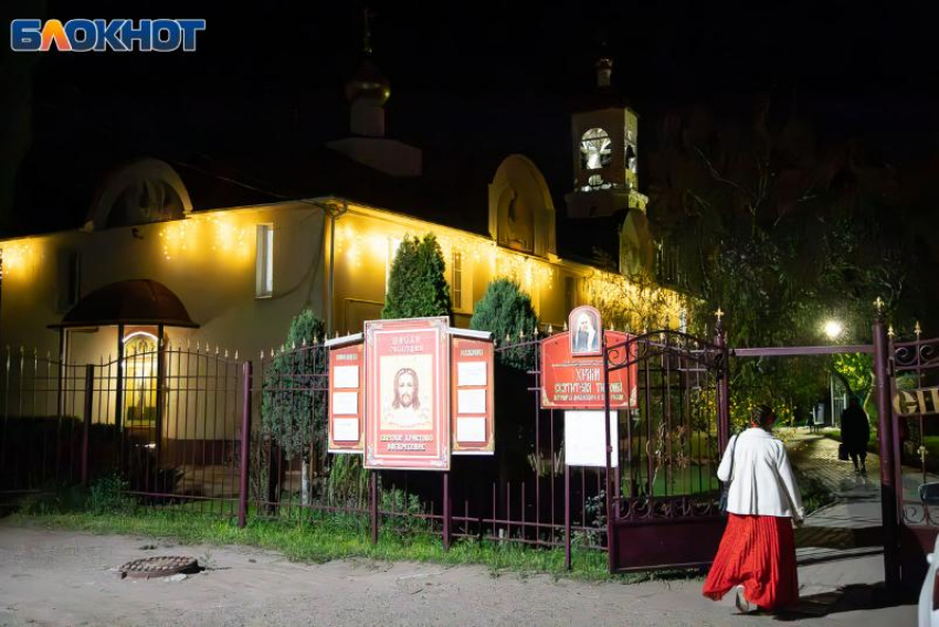 Яблочный Спас: православный праздник преображения и символ урожая
