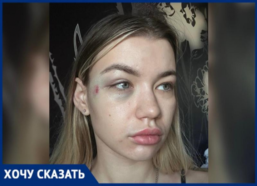 В Волжском девушку избили за отказ от прикосновений