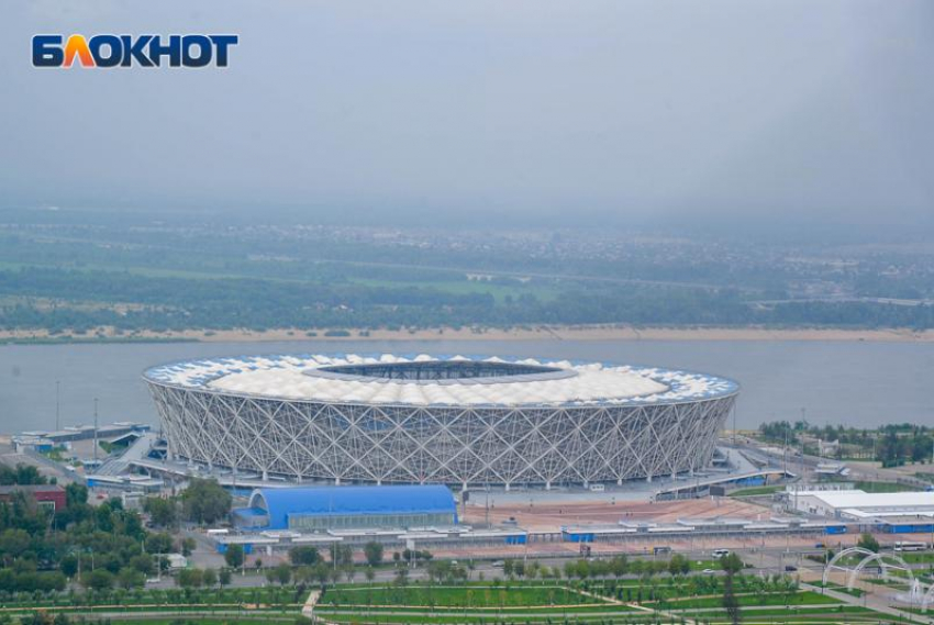 Сборная России сразится с Ираном на «Волгоград Арене»