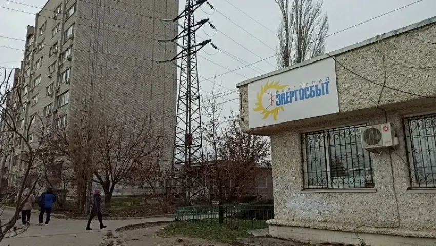 Неплательщик-рецидивист, напавший на сотрудника «Волгоградэнергосбыта», оштрафован дважды