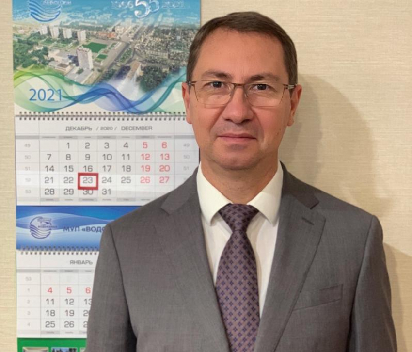 МУП «Водоканал» поздравляет коллектив предприятия, всех жителей и гостей Волжского с наступающим 2021 годом!
