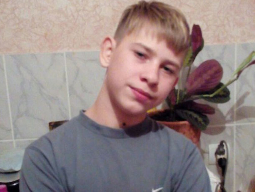 14-летний школьник Глеб Чумак пропал в Волжском 