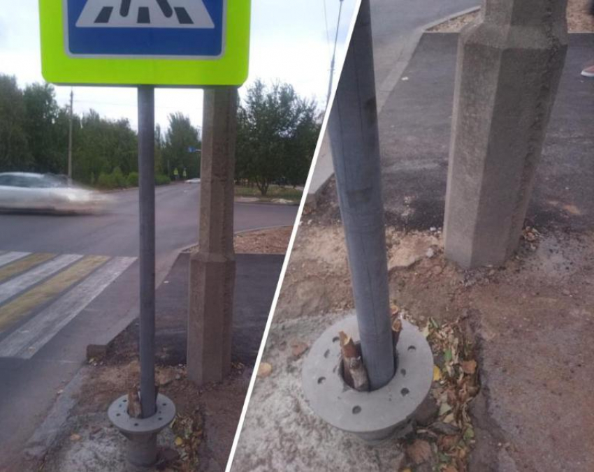 Из мусора и палок: как устанавливают дорожные знаки в Волжском  