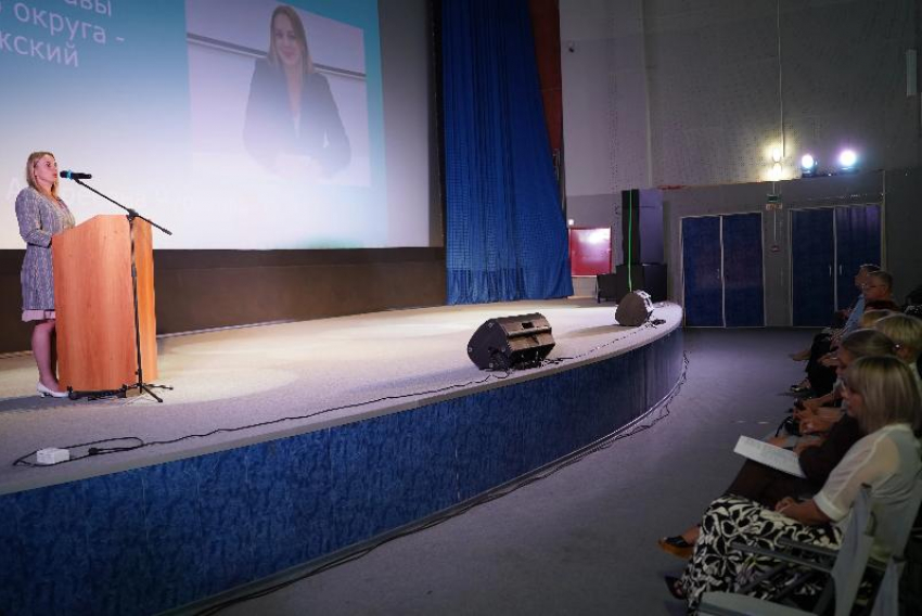 В Волжском создают городской родительский комитет