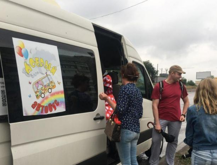 "Добрый автобус» приедет в Волжский