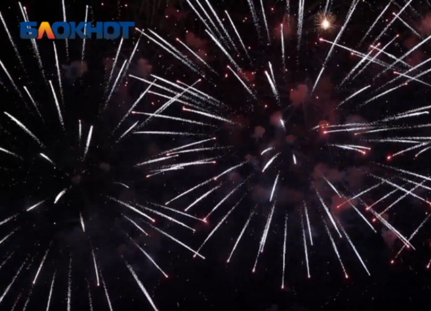 Огромные штрафы ждут любителей салютов: в Волжском на месяц запретили использование фейерверков