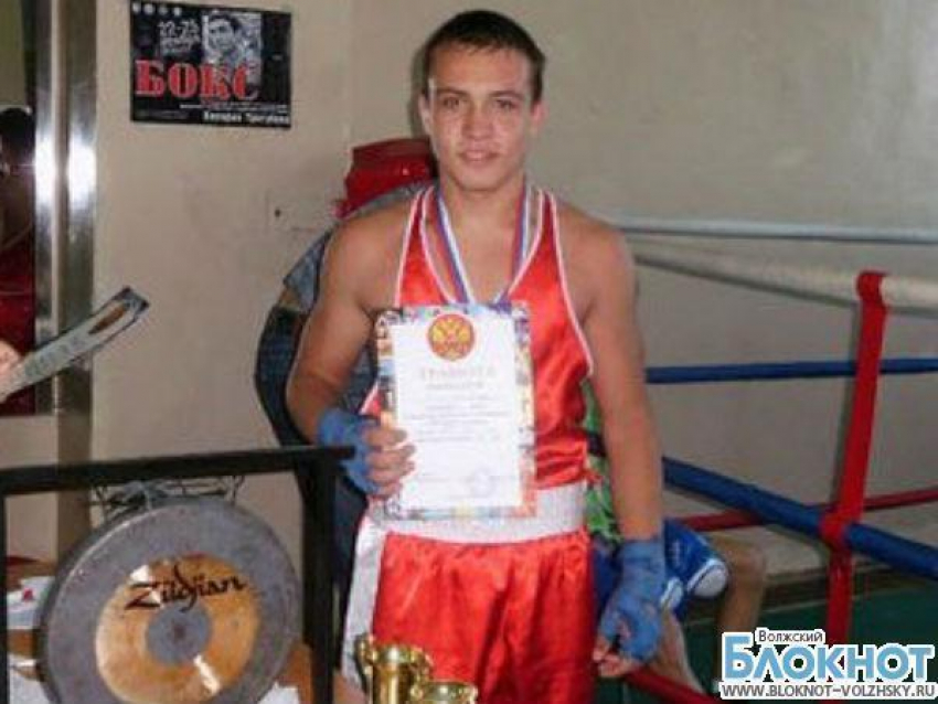 14-летний волжский боксер попал в состав региональной сборной