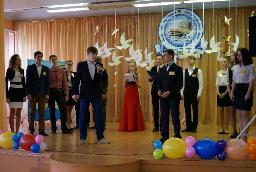 Пятеро школьников из Волжского сразятся за звание «Ученик года — 2017"