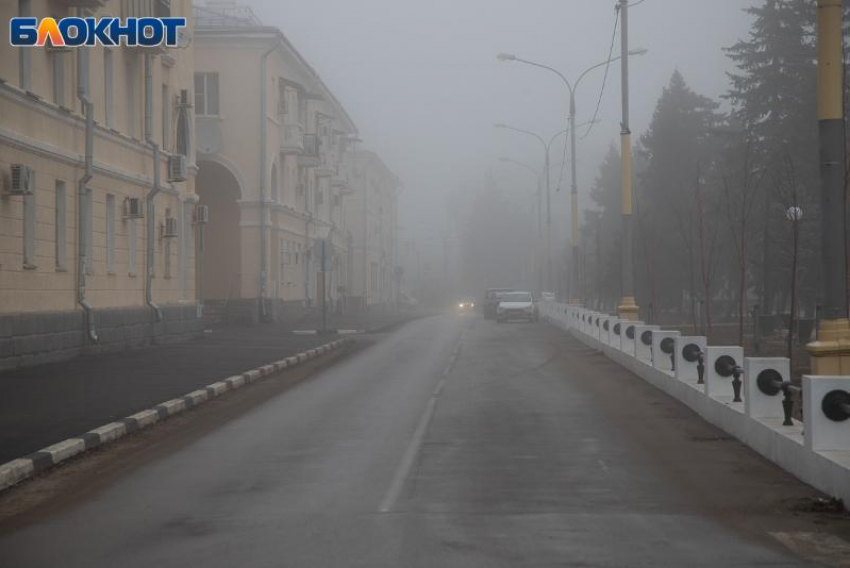 Не надевайте старую одежду: о приметах в Волжском