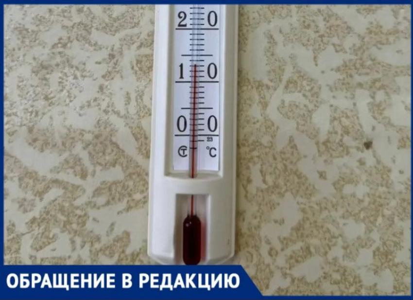 Учеба в холоде: родители бьют тревогу из-за условий в колледже Волжского