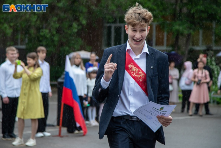 Волжский школьник сдал ЕГЭ из дома