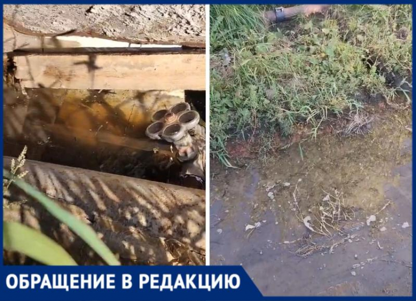 Коммунальный ад и постоянные потопы заливают 2 улицы в Волжском после ремонта