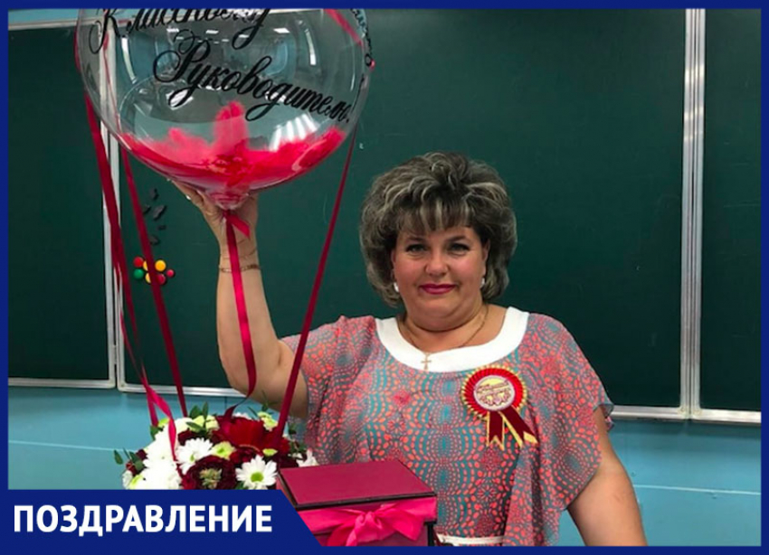 Выпускники школы поздравили с 1 сентября Оксану Валерьевну Асташову!