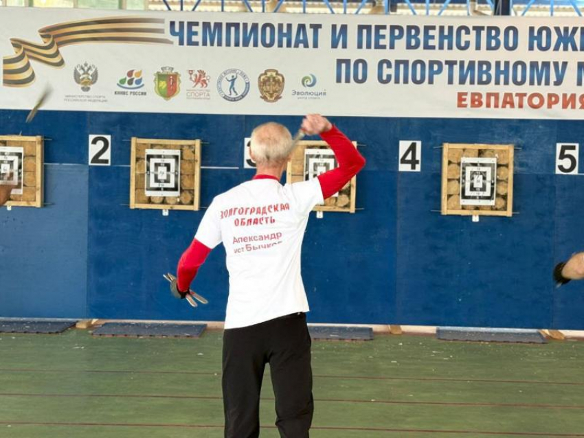 Волжские метатели ножей привезли медали с чемпионата ЮФО в Крыму