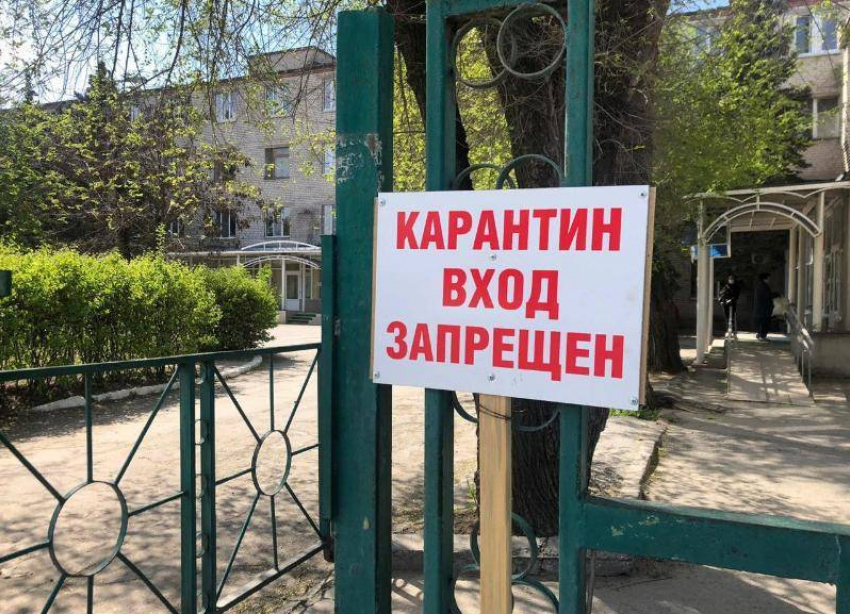 Житель региона скончался в больнице Волжского от COVID-19