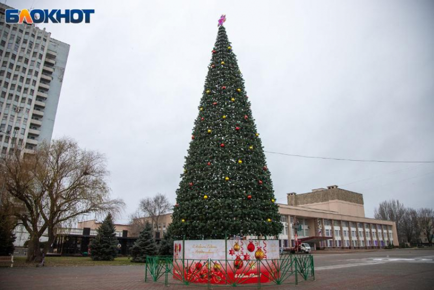 Плюсовую температуру обещают на выходных в Волжском