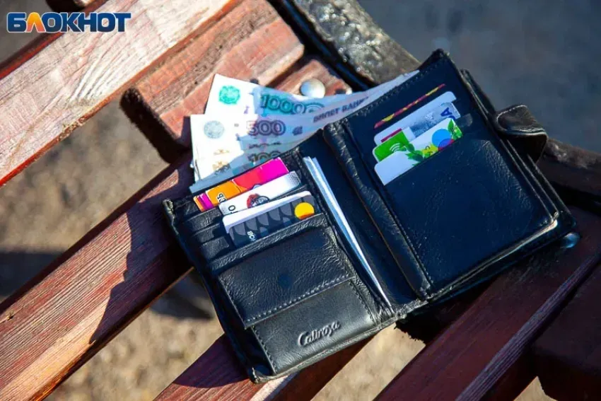 В Волгограде осудили организаторов финансовой пирамиды на 326 млн рублей