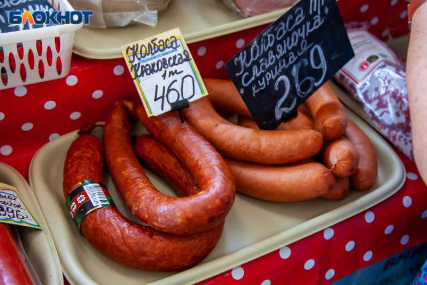 В Волжском перед праздниками дорожают продукты